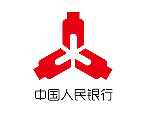 中国人民银行logo（个人主页-ZMTg1NTI4NDA=） - Logo - 站酷设计师试探你的温柔原创素材 - 站酷ZCOOL