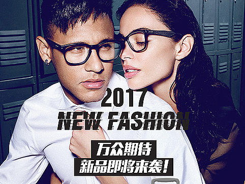 2016年度首页设计合集