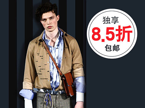 男装＋女装＋节日＋食物＋活动海报