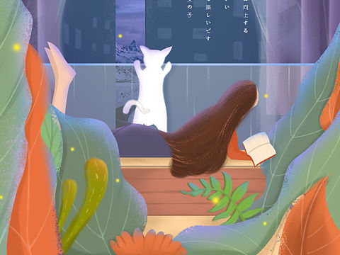 插画习作-猫主子们的夜生活（个人主页-ZNDcwNDA0Mjg=） - 创作习作 - 站酷设计师就是一根米线儿原创素材 - 站酷ZCOOL