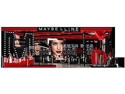 MAYBELLINE 2010全年Road Show-绝色唇膏专题