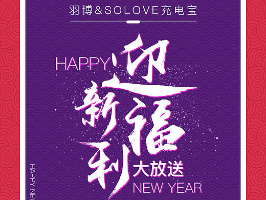排版练习