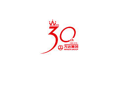 萬達(dá)30周年LOGO設(shè)計(jì)