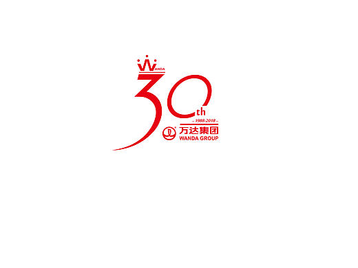 萬達30周年LOGO設計（個人主頁-ZMTY4NjMxMTI=） - Logo - 站酷設計師喵小貓的賬號原創(chuàng)素材 - 站酷ZCOOL