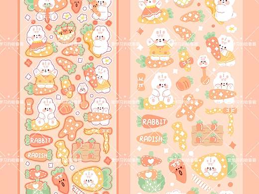 咕卡贴纸|胡萝卜兔兔