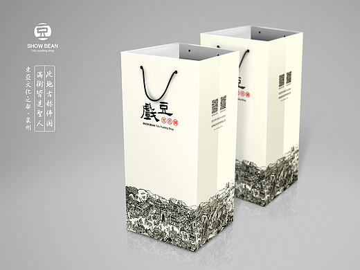 戲豆（个人主页-ZMTYyOTE0Mjg=） - 包装 - 站酷设计师Vimi微密设计原创素材 - 站酷ZCOOL