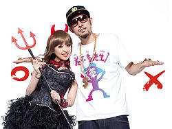 差不多先生&热狗