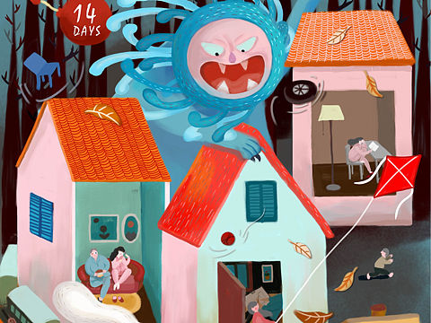 To：隔离中的人儿（个人主页-ZNDI1ODY0OTY=） - 创作习作 - 站酷设计师绘逃师violet原创素材 - 站酷ZCOOL