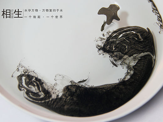 水墨海报系列