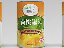 包装设计