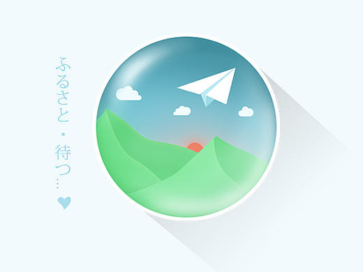 思念·等待