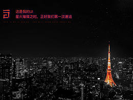 簡(jiǎn)歷與作品集