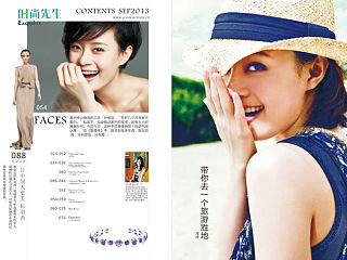 时尚杂志（个人主页-ZNDExMTM5Mg==） - 书籍/画册 - 站酷设计师鸽子02024原创素材 - 站酷ZCOOL