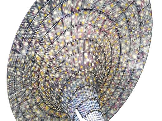 平塘天文小镇局部夜景实景