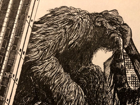 哥斯拉2019出场怪兽贝希摩斯