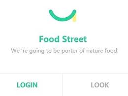 手机端软件界面设计临摹