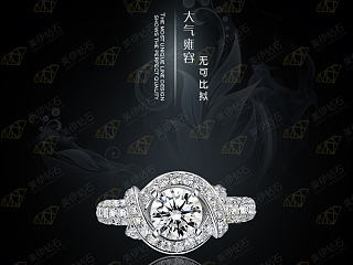 淘宝详情页 钻戒（个人主页-ZNTI4MTcxMg==） - 电商 - 站酷设计师zwqgzpk原创素材 - 站酷ZCOOL
