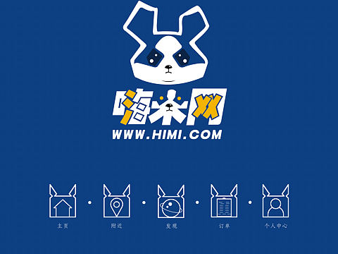 嗨米网app视觉设计