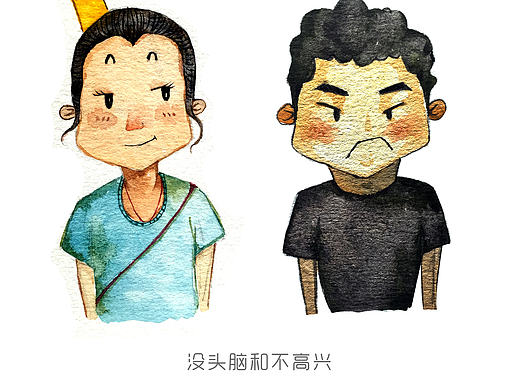 水彩（个人主页-ZMTY2ODgxOTI=） - 商业插画 - 站酷设计师bwdwq原创素材 - 站酷ZCOOL