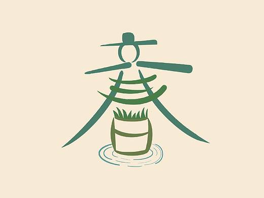 二十四节气logo设计字体设计之春季