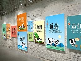 海报