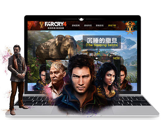 FAR CRY 4游戏首页改版