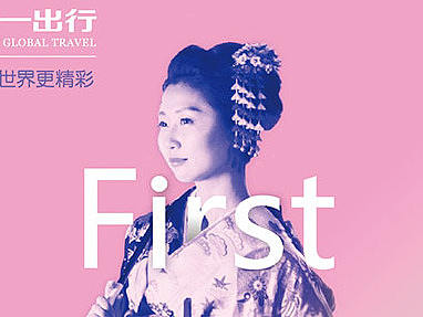 运营图 尝试一套新风格（个人主页-ZMTc5OTc3ODg=） - 其他UI - 站酷设计师酥杭小馆原创素材 - 站酷ZCOOL