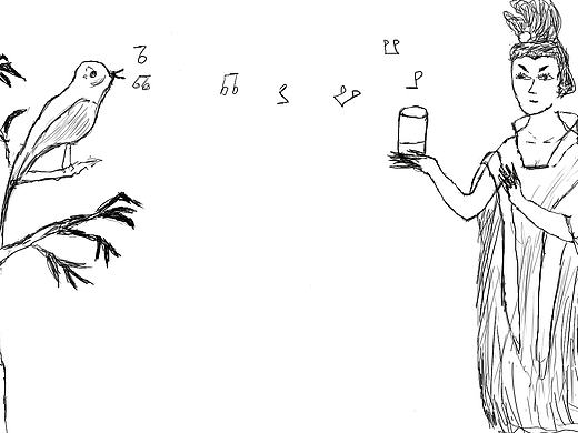 listen（个人主页-ZMjIzNDA1MDg=） - 图案 - 站酷设计师Alinsll原创素材 - 站酷ZCOOL