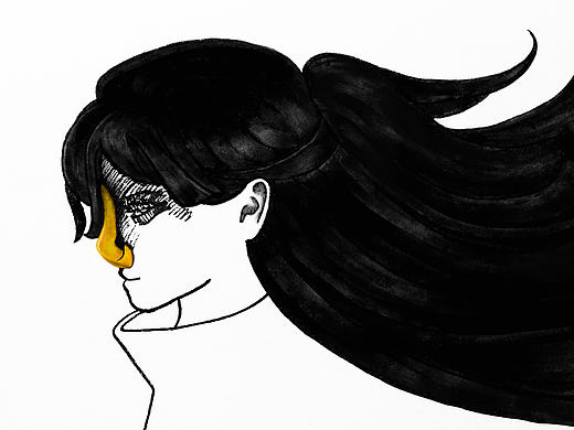 MASK