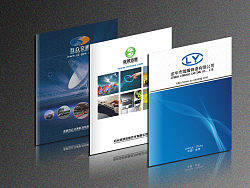 3本画册2年前的画册，希望大家给点建议，叩谢