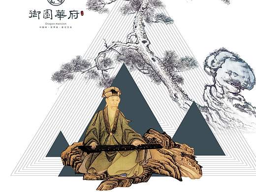 济南地产项目（个人主页-ZMTYzMTQzODQ=） - 宣传物料 - 站酷设计师济南设计原创素材 - 站酷ZCOOL