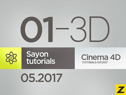 教程系列01期【C4D Structure】
