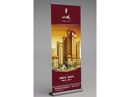 HJH（个人主页-ZMjExOTc1MDA=） - 海报 - 站酷设计师changyaya00原创素材 - 站酷ZCOOL