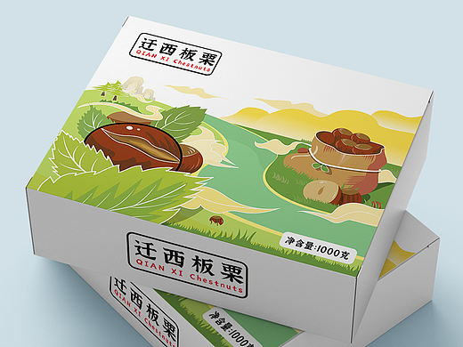 包装设计丨迁西板栗
