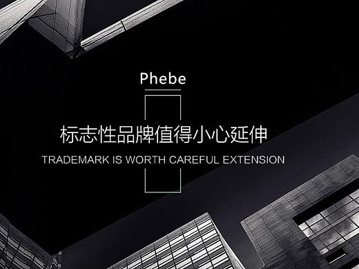 网站首页