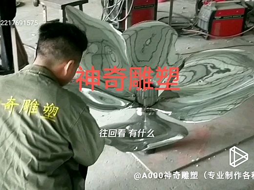 湖南不锈钢雕塑茉莉花，神奇雕塑原创设计，美伦美幻