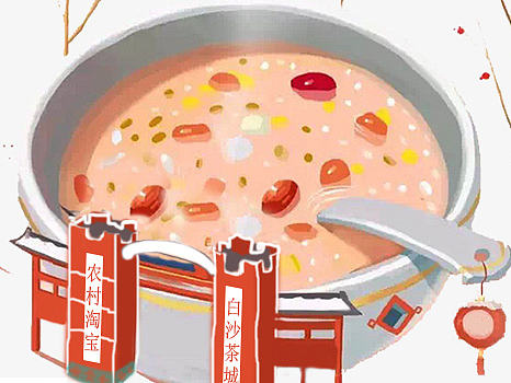 节日海报