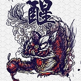 吴伟强的头像