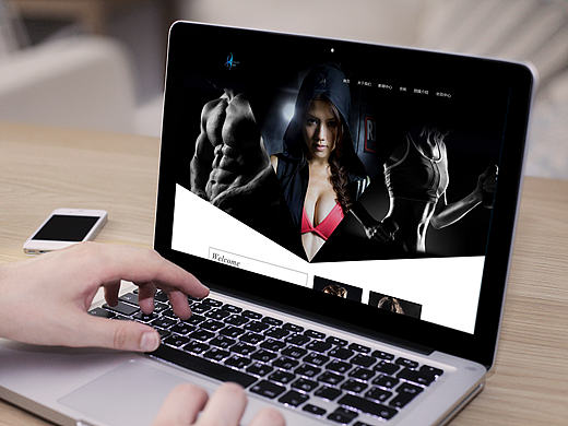 浩泰健身企业网站