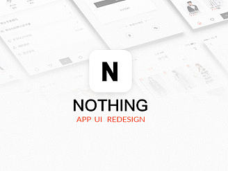 NOTHING - design