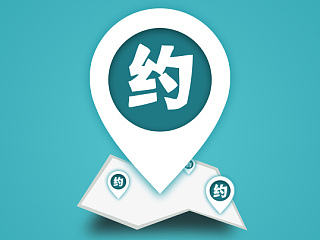 启动动画界面  APP 欢迎界面