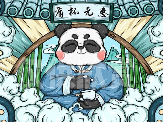 【四月的部分国潮稿】