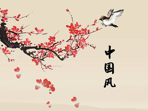 中国风手机主题