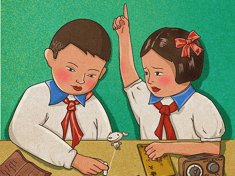 六一闪屏设计