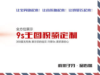 公司宣傳三折頁（個人主頁-ZNDk1OTcxNg==） - 宣傳物料 - 站酷設(shè)計師xqlsy原創(chuàng)素材 - 站酷ZCOOL