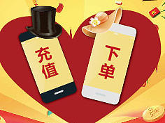 易拉宝/X展架