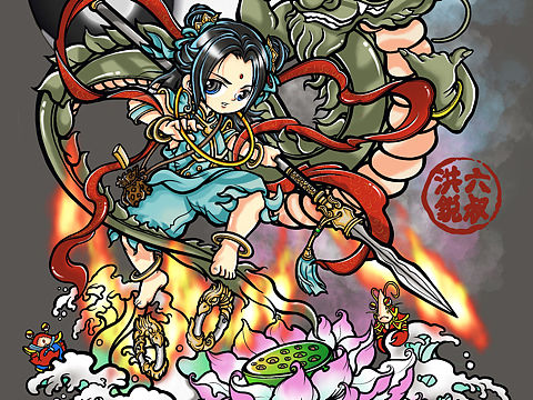 《莲花先锋-封神小哪吒》