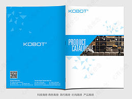 科技畫冊 商務(wù)畫冊  簡約畫冊  時尚畫冊  產(chǎn)品畫冊 
