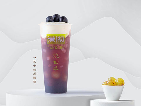 产品摄影｜港初奶茶烧仙草
