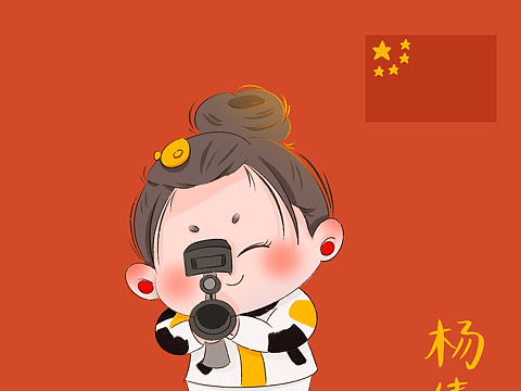 中国队🇨🇳 | 东京奥运会 | 运动员精彩瞬间（个人主页-ZNTQyNzYyODg=） - 儿童插画 - 站酷设计师画画的蜗小牛原创素材 - 站酷ZCOOL